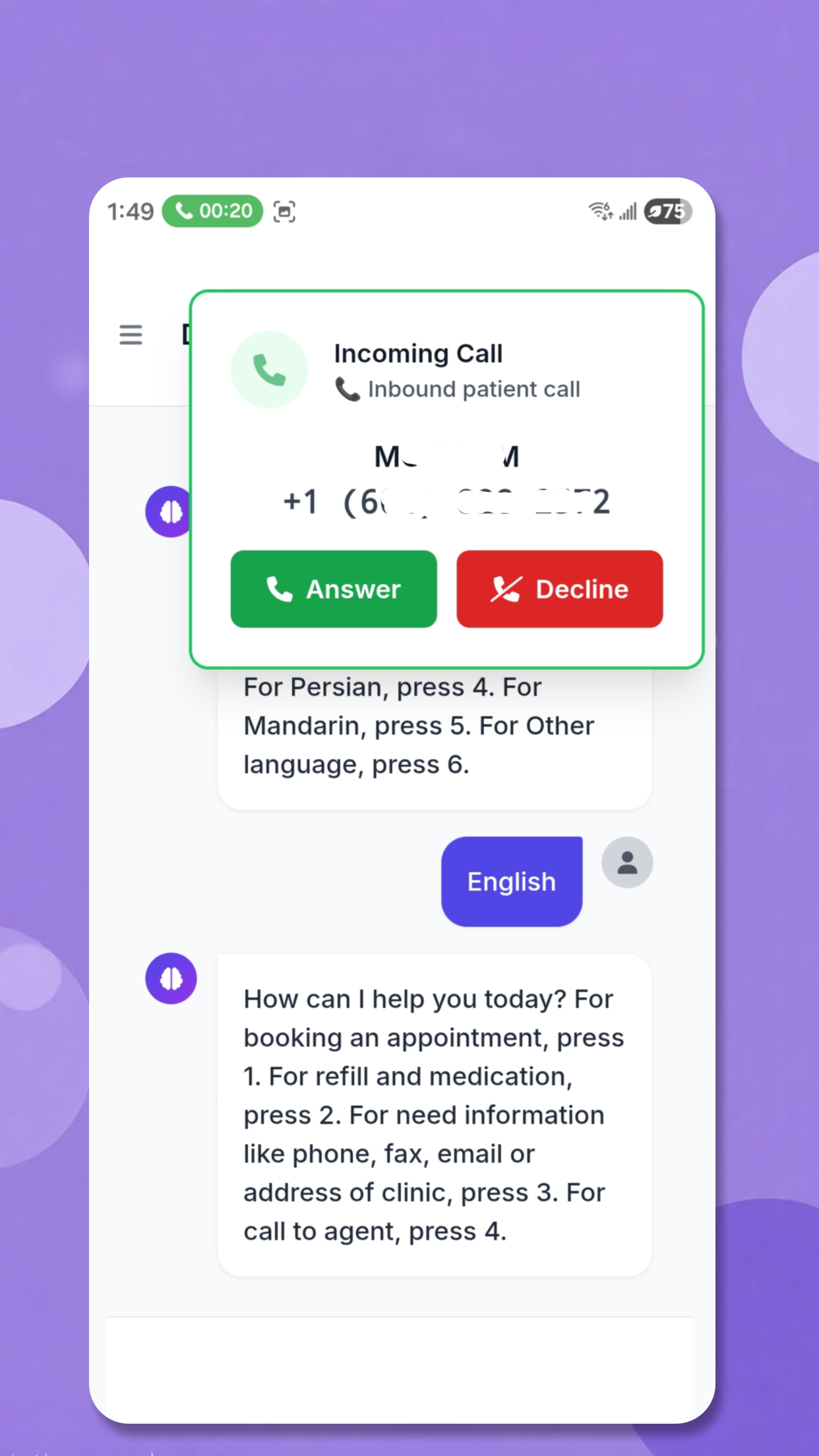 Conversation History